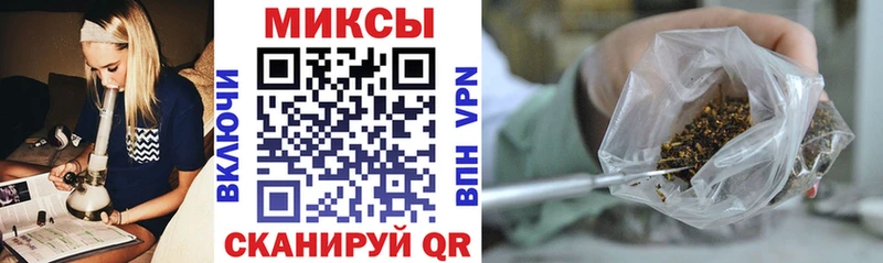 Бутират жидкий экстази  блэк спрут ONION  Байкальск  как найти закладки 