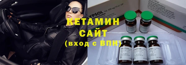 марки nbome Алзамай