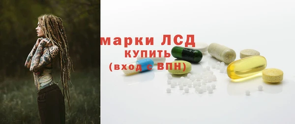 марки nbome Алзамай