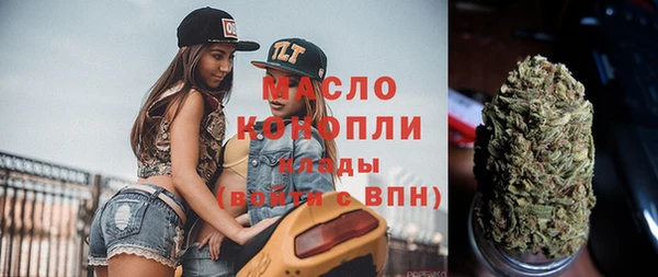 MDMA Карпинск