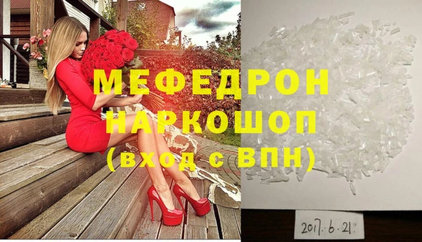 винт Алексин