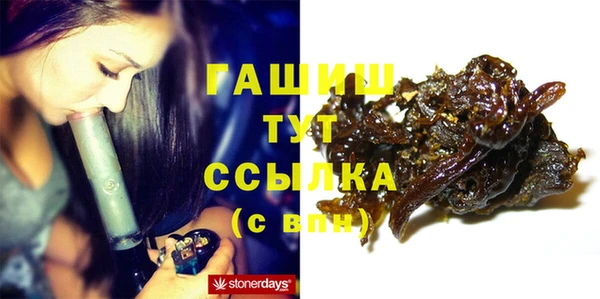 винт Алексин