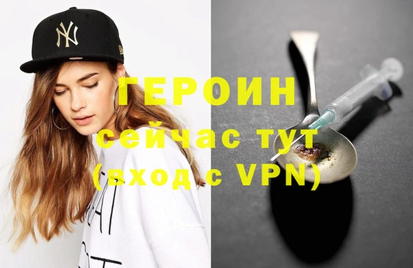 mdpv Карталы