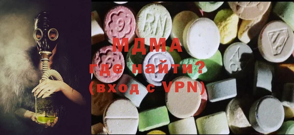 марки nbome Алзамай