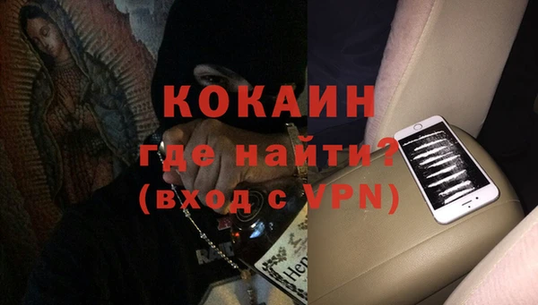 винт Алексин