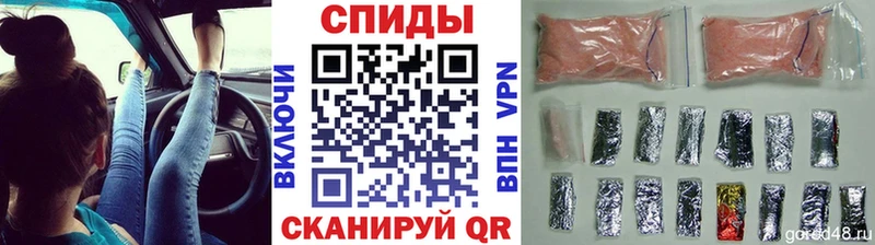 сайты даркнета как зайти  Байкальск  МЕТАМФЕТАМИН кристалл 