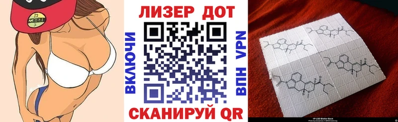 Марки NBOMe 1500мкг  где купить наркоту  Байкальск 
